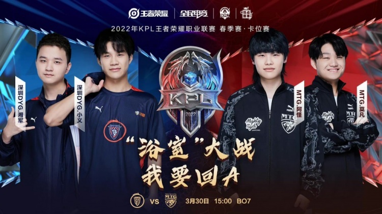 这个冠军并 这个冠军并