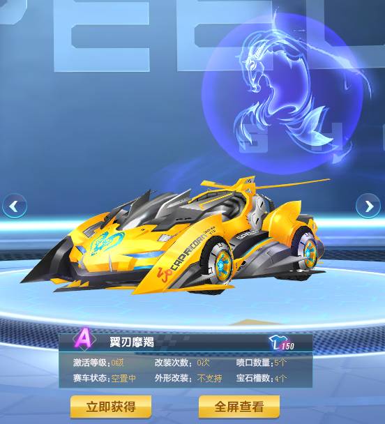 战导致体能 战导致体能