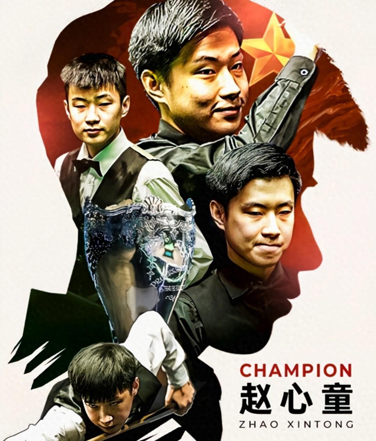 技艺和坚韧 技艺和坚韧