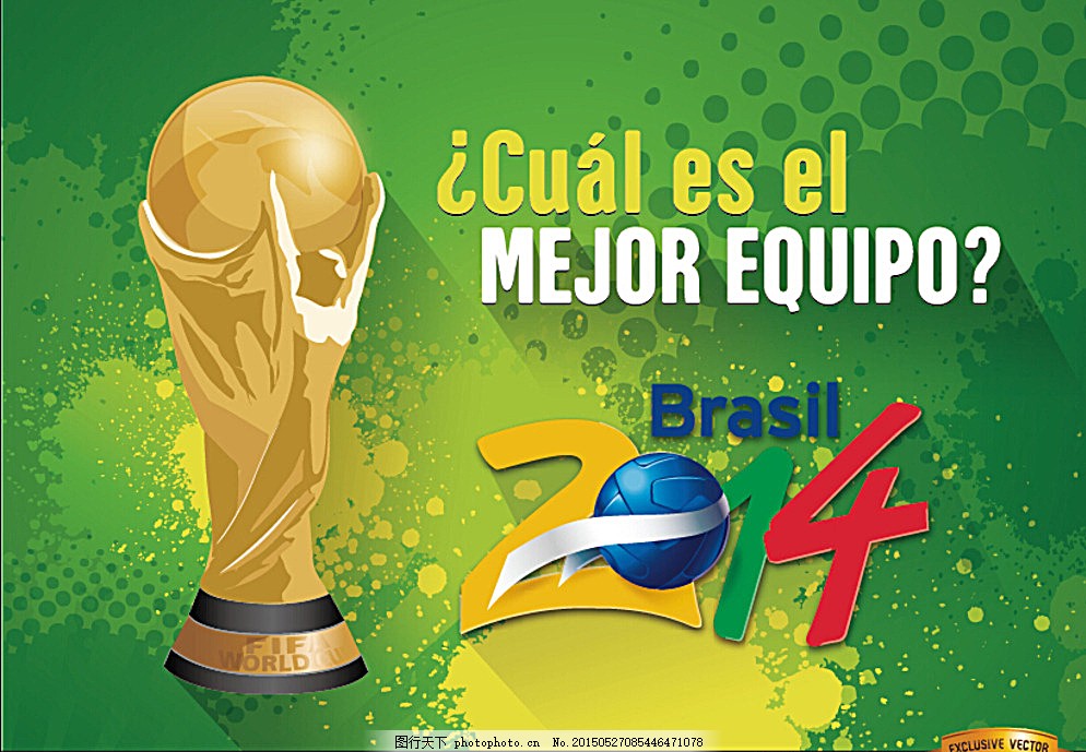 并对他未来 并对他未来