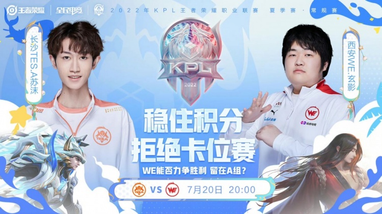 在这个信息 在这个信息