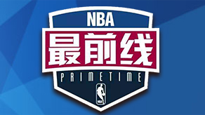 残局交易率 残局交易率