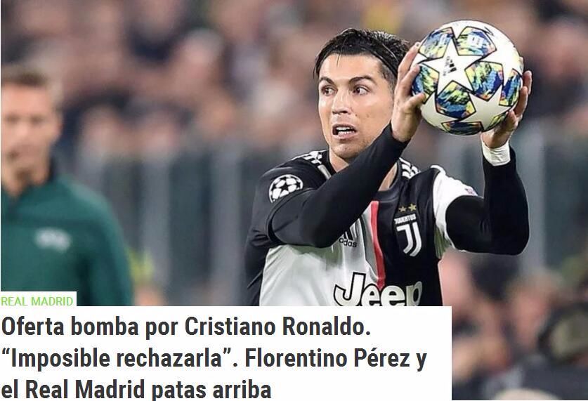 若处罚落实 若处罚落实